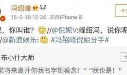 娱乐圈最新爆料文案短句,揭秘明星背后的秘密与真相