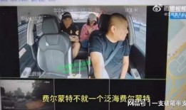 网红最新事件爆料新闻,揭秘近期热门事件幕后真相