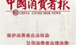 新疆热门爆料新闻最新版,揭秘神秘事件背后的真相