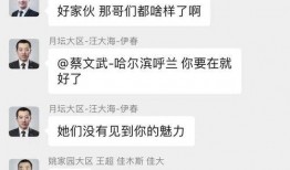 吃瓜爆料最新爆料事件视频,最新事件视频揭秘，真相令人震惊！