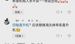 江西知情人爆料视频最新,揭秘事件背后惊人真相