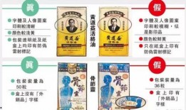 香港帮派爆料案件最新,最新爆料案件揭秘
