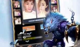 狼人杀最新身份爆料