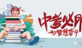长春市舞厅爆料最新消息,揭秘舞厅内幕事件！