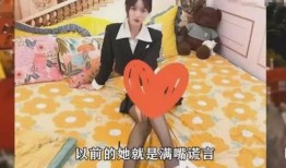 许凯最新爆料女网红视频,事件背后真相引人关注