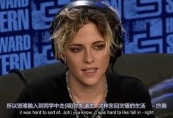 狗仔最新爆料明星名字,明星X的惊人内幕大曝光！