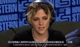 狗仔最新爆料明星名字,明星X的惊人内幕大曝光！