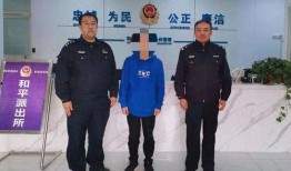 淄博张店爆料案件最新,惊曝重大案件细节披露