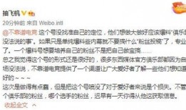 校园圈吃瓜最新事件爆料,最新吃瓜事件揭秘