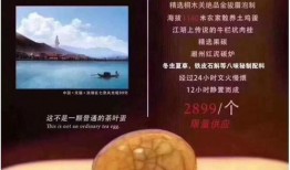 无锡酒店爆料事件最新情况,最新进展揭秘，真相大白！