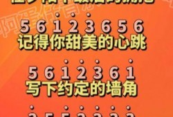 蛋仔最新彩虹币活动爆料,彩虹币狂欢，解锁神秘宝藏！
