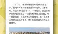 今日头条财经最新爆料,揭秘行业巨头最新动态